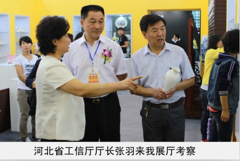 女人的逼被男人操的视频省工信厅厅长来我厅考察